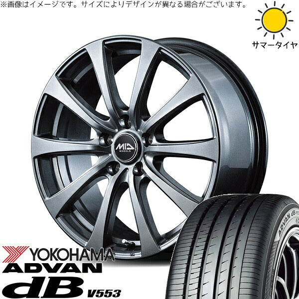 ヨコハマタイヤ アドバン デシベル V553 215/60R17 ＋ MIDホイール G10 メタリックグレー 17インチ 7J +38 5H114.3P サマー・ホイール4本セット。1枚目。