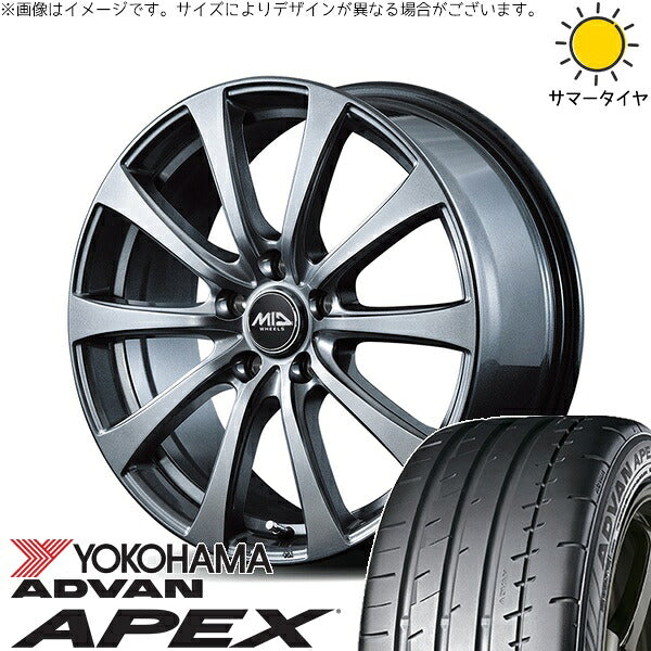 ヨコハマタイヤ アドバン APEX V601 225/45R18 ＋ MIDホイール G10 メタリックグレー 18インチ 7.5J +38 5H114.3P サマー・ホイール4本セット。1枚目。