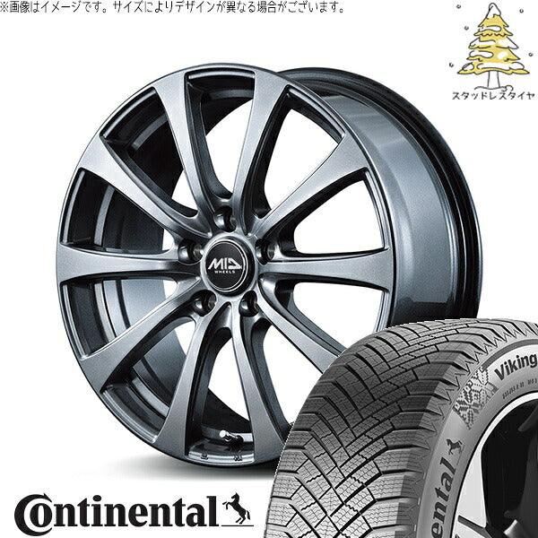 コンチネンタル バイキングコンタクト8 225/50R17 ＋ MIDホイール G10 メタリックグレー 17インチ 7J +38 5H114.3P スタッドレス・ホイール4本セット。1枚目。