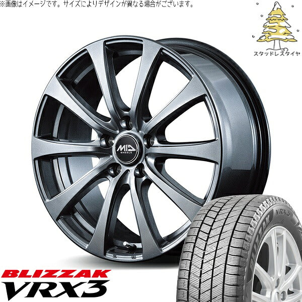 ブリヂストン ブリザック VRX3 225/65R17 ＋ MIDホイール G10 メタリックグレー 17インチ 7J +55 5H114.3P スタッドレス・ホイール4本セット。1枚目。