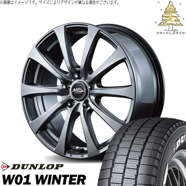 ダンロップ W01 WINTER 215/60R17 ＋ MIDホイール G10 メタリックグレー 17インチ 7J +48 5H114.3P スタッドレス・ホイール4本セット。1枚目。