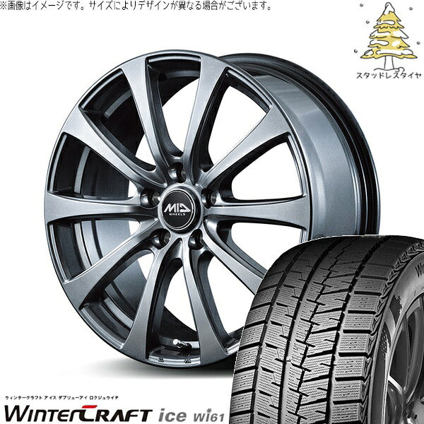 クムホ ウィンタークラフト アイス Wi61 215/55R17 ＋ MIDホイール G10 メタリックグレー 17インチ 7J +48 5H114.3P スタッドレス・ホイール4本セット。1枚目。