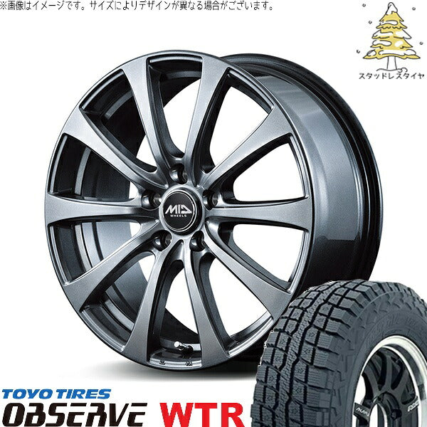 トーヨータイヤ オブザーブ W/T-R 245/65R17 ＋ MIDホイール G10 メタリックグレー 17インチ 7J +38 5H114.3P スタッドレス・ホイール4本セット。1枚目。
