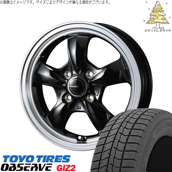 トーヨータイヤ OBSERVE 165/55R15 ＋ グラフト 5S ブラック/リムポリッシュ 15インチ 5.5J +42 4H100P スタッドレス・ホイール4本セット。1枚目。