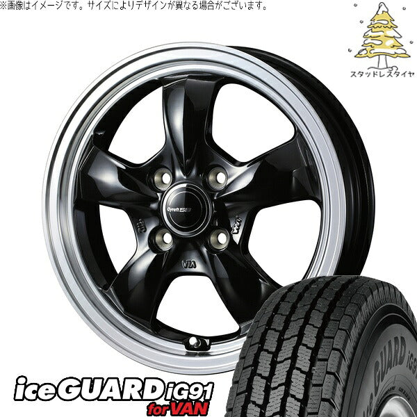 ヨコハマタイヤ アイスガード91 IG91 145/80R12 ＋ グラフト 5S ブラック/リムポリッシュ 12インチ 4J +43 4H100P スタッドレス・ホイール4本セット。1枚目。