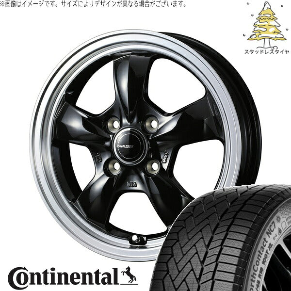 コンチネンタル ノースコンタクト NC7 175/65R15 ＋ グラフト 5S ブラック/リムポリッシュ 15インチ 5.5J +42 4H100P スタッドレス・ホイール4本セット。1枚目。