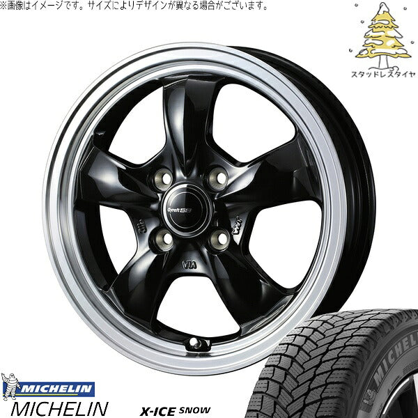 ミシュラン エックスアイス スノー 175/65R15 ＋ グラフト 5S ブラック/リムポリッシュ 15インチ 5.5J +42 4H100P スタッドレス・ホイール4本セット。1枚目。