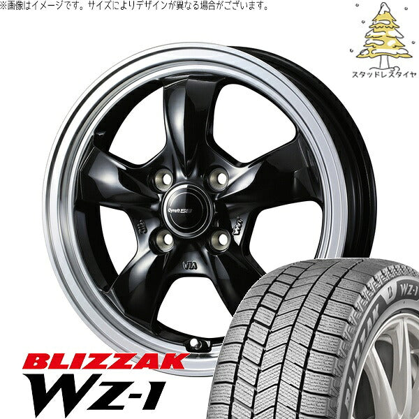 ブリヂストン ブリザック WZ-1 175/65R15 ＋ グラフト 5S ブラック/リムポリッシュ 15インチ 4.5J +45 4H100P スタッドレス・ホイール4本セット。1枚目。