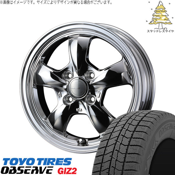 トーヨータイヤ OBSERVE 165/55R15 ＋ グラフト 5S ブライトスパッタリング 15インチ 5.5J +42 4H100P スタッドレス・ホイール4本セット。1枚目。