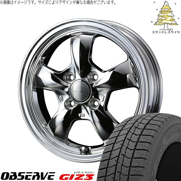トーヨータイヤ オブザーブ GIZ3 165/55R15 ＋ グラフト 5S ブライトスパッタリング 15インチ 4.5J +45 4H100P スタッドレス・ホイール4本セット。1枚目。