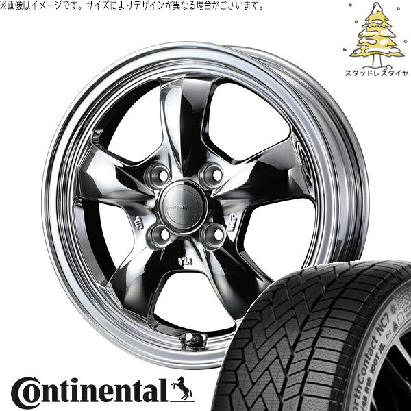 コンチネンタル ノースコンタクト NC7 185/65R15 ＋ グラフト 5S ブライトスパッタリング 15インチ 5.5J +42 4H100P スタッドレス・ホイール4本セット。1枚目。