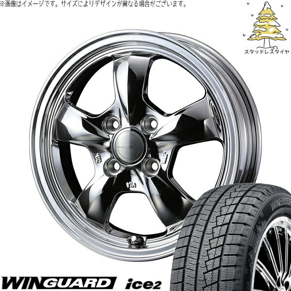 ネクセン ウィンガード アイス2 165/70R14 ＋ グラフト 5S ブライトスパッタリング 14インチ 4.5J +45 4H100P スタッドレス・ホイール4本セット。1枚目。