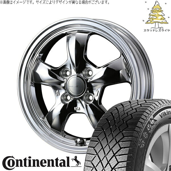 コンチネンタル バイキングコンタクト7 185/55R15 ＋ グラフト 5S ブライトスパッタリング 15インチ 5.5J +42 4H100P スタッドレス・ホイール4本セット。1枚目。