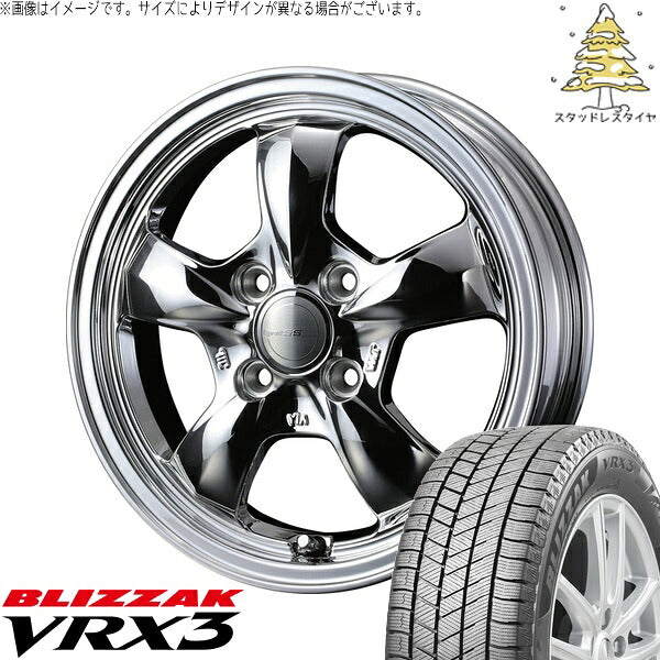 ブリヂストン ブリザック VRX3 165/55R15 ＋ グラフト 5S ブライトスパッタリング 15インチ 4.5J +45 4H100P スタッドレス・ホイール4本セット。1枚目。