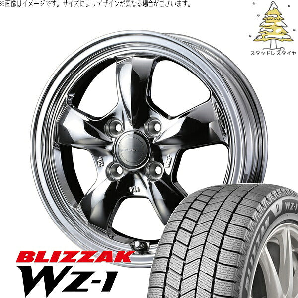ブリヂストン ブリザック WZ-1 185/65R15 ＋ グラフト 5S ブライトスパッタリング 15インチ 5.5J +42 4H100P スタッドレス・ホイール4本セット。1枚目。