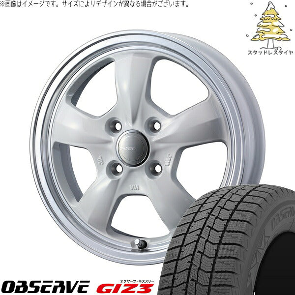 トーヨータイヤ オブザーブ GIZ3 185/65R15 ＋ グラフト 5S ホワイト/リムポリッシュ 15インチ 5.5J +42 4H100P スタッドレス・ホイール4本セット。1枚目。