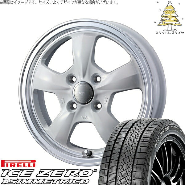 ピレリ アイスゼロアシンメトリコ 185/60R15 ＋ グラフト 5S ホワイト/リムポリッシュ 15インチ 5.5J +42 4H100P スタッドレス・ホイール4本セット。1枚目。