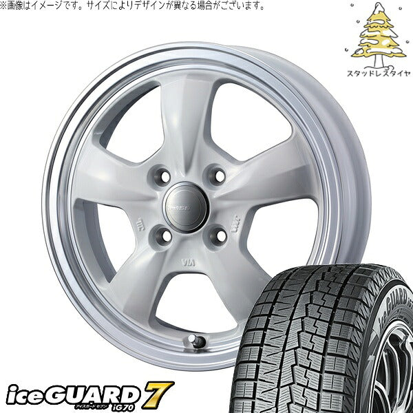 ヨコハマタイヤ アイスガードセブン IG70 165/60R15 ＋ グラフト 5S ホワイト/リムポリッシュ 15インチ 4.5J +45 4H100P スタッドレス・ホイール4本セット。1枚目。