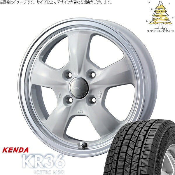 ケンダ アイステックネオ KR36 195/65R15 ＋ グラフト 5S ホワイト/リムポリッシュ 15インチ 5.5J +42 4H100P スタッドレス・ホイール4本セット。1枚目。