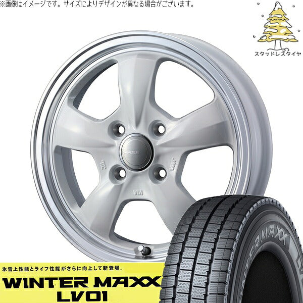 ダンロップ ウィンターマックス LV01 145/80R12 ＋ グラフト 5S ホワイト/リムポリッシュ 12インチ 4J +43 4H100P スタッドレス・ホイール4本セット。1枚目。