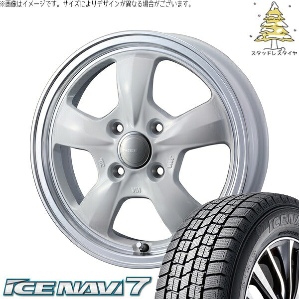 グッドイヤー アイスナビ7 185/65R15 ＋ グラフト 5S ホワイト/リムポリッシュ 15インチ 5.5J +42 4H100P スタッドレス・ホイール4本セット。1枚目。