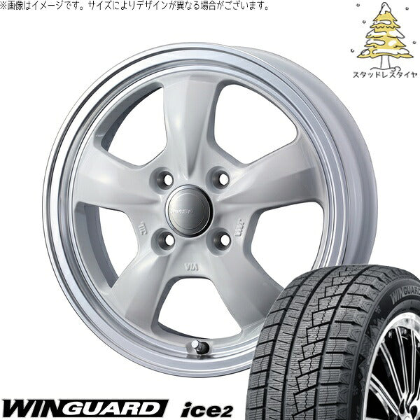 ネクセン ウィンガード アイス2 175/65R15 ＋ グラフト 5S ホワイト/リムポリッシュ 15インチ 5.5J +42 4H100P スタッドレス・ホイール4本セット。1枚目。