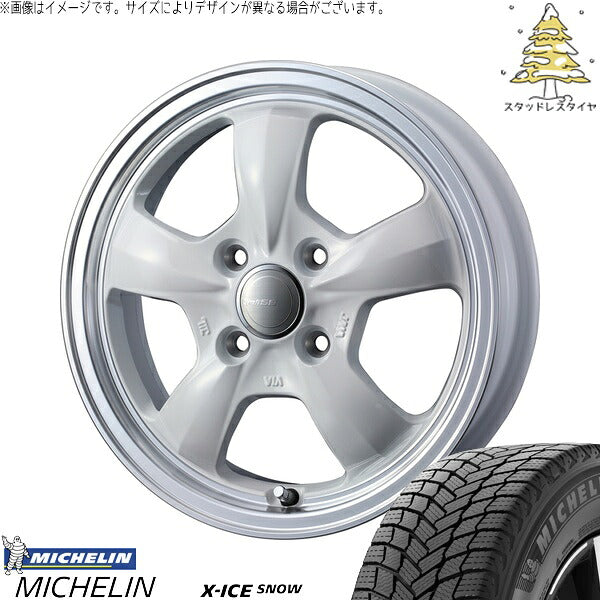 ミシュラン エックスアイス スノー 165/55R15 ＋ グラフト 5S ホワイト/リムポリッシュ 15インチ 4.5J +45 4H100P スタッドレス・ホイール4本セット。1枚目。