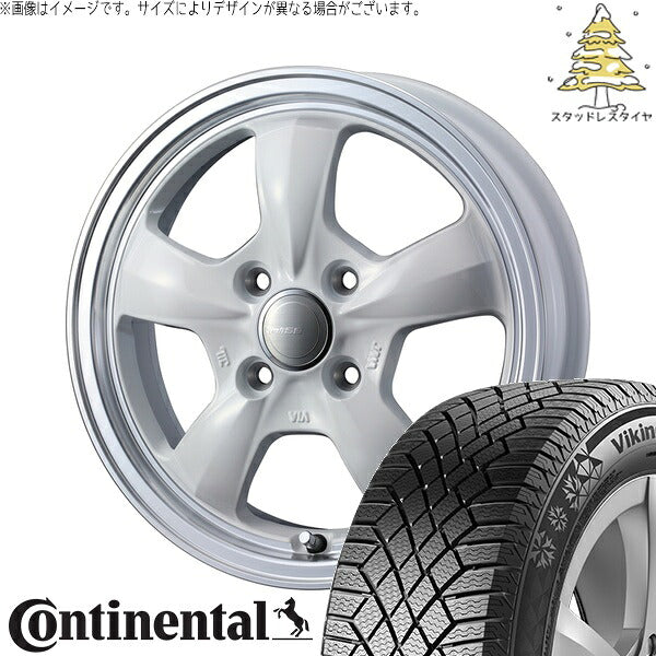 コンチネンタル バイキングコンタクト7 175/55R15 ＋ グラフト 5S ホワイト/リムポリッシュ 15インチ 5.5J +42 4H100P スタッドレス・ホイール4本セット。1枚目。
