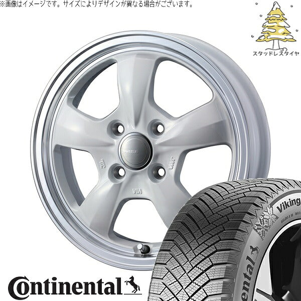 コンチネンタル バイキングコンタクト8 185/65R15 ＋ グラフト 5S ホワイト/リムポリッシュ 15インチ 5.5J +42 4H100P スタッドレス・ホイール4本セット。1枚目。