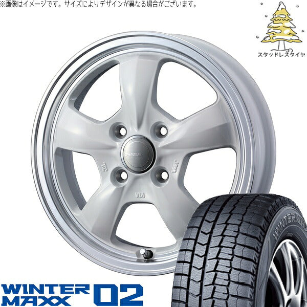 ダンロップ ウィンターマックス02 165/55R15 ＋ グラフト 5S ホワイト/リムポリッシュ 15インチ 4.5J +45 4H100P スタッドレス・ホイール4本セット。1枚目。