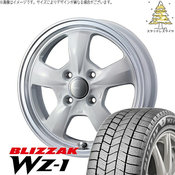 ブリヂストン ブリザック WZ-1 175/65R15 ＋ グラフト 5S ホワイト/リムポリッシュ 15インチ 4.5J +45 4H100P スタッドレス・ホイール4本セット。1枚目。