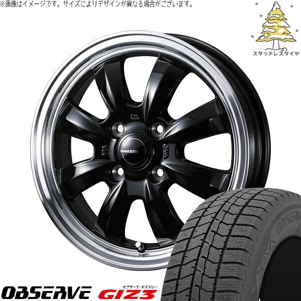 トーヨータイヤ オブザーブ GIZ3 185/60R15 ＋ グラフト 8S ブラック/リムポリッシュ 15インチ 5.5J +42 4H100P スタッドレス・ホイール4本セット。1枚目。