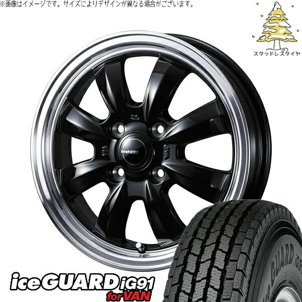 ヨコハマタイヤ アイスガード91 IG91 145/80R12 ＋ グラフト 8S ブラック/リムポリッシュ 12インチ 4J +43 4H100P スタッドレス・ホイール4本セット。1枚目。