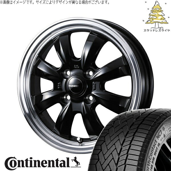 コンチネンタル ノースコンタクト NC7 175/65R15 ＋ グラフト 8S ブラック/リムポリッシュ 15インチ 4.5J +45 4H100P スタッドレス・ホイール4本セット。1枚目。