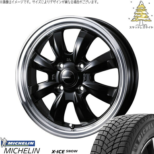 ミシュラン エックスアイス スノー 175/65R15 ＋ グラフト 8S ブラック/リムポリッシュ 15インチ 4.5J +45 4H100P スタッドレス・ホイール4本セット。1枚目。