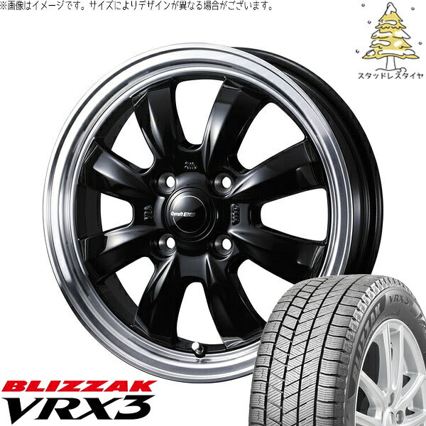 ブリヂストン ブリザック VRX3 165/70R14 ＋ グラフト 8S ブラック/リムポリッシュ 14インチ 4.5J +45 4H100P スタッドレス・ホイール4本セット。1枚目。