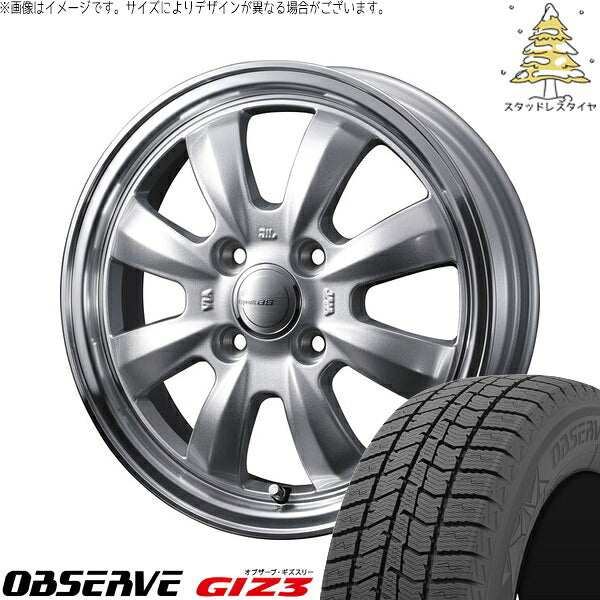 トーヨータイヤ オブザーブ GIZ3 185/65R15 ＋ グラフト 8S シルバー/リムポリッシュ 15インチ 5.5J +42 4H100P スタッドレス・ホイール4本セット。1枚目。