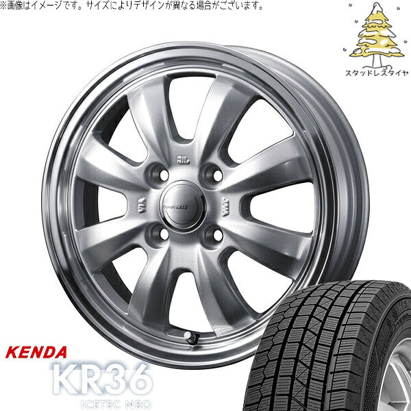 ケンダ アイステックネオ KR36 175/65R15 ＋ グラフト 8S シルバー/リムポリッシュ 15インチ 4.5J +45 4H100P スタッドレス・ホイール4本セット。1枚目。
