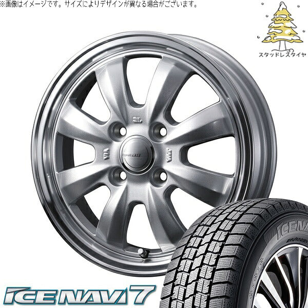 グッドイヤー アイスナビ7 165/70R14 ＋ グラフト 8S シルバー/リムポリッシュ 14インチ 4.5J +45 4H100P スタッドレス・ホイール4本セット。1枚目。
