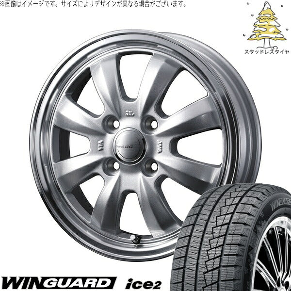 ネクセン ウィンガード アイス2 175/65R15 ＋ グラフト 8S シルバー/リムポリッシュ 15インチ 4.5J +45 4H100P スタッドレス・ホイール4本セット。1枚目。