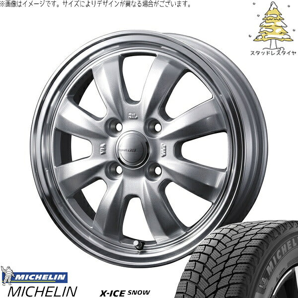 ミシュラン エックスアイス スノー 165/55R15 ＋ グラフト 8S シルバー/リムポリッシュ 15インチ 5.5J +42 4H100P スタッドレス・ホイール4本セット。1枚目。