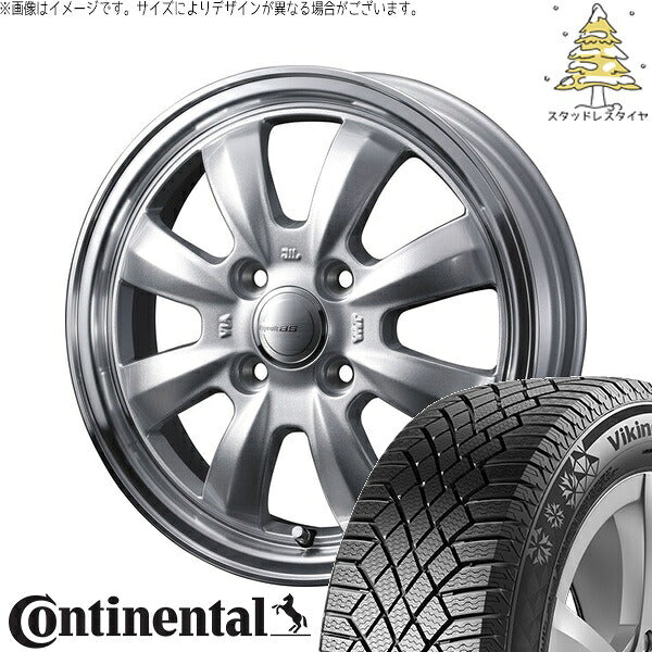 コンチネンタル バイキングコンタクト7 175/65R15 ＋ グラフト 8S シルバー/リムポリッシュ 15インチ 5.5J +42 4H100P スタッドレス・ホイール4本セット。1枚目。