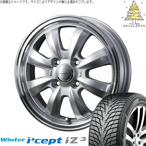ハンコック ウィンターアイセプト IZ3 W636 185/60R15 ＋ グラフト 8S シルバー/リムポリッシュ 15インチ 5.5J +42 4H100P スタッドレス・ホイール4本セット。1枚目。