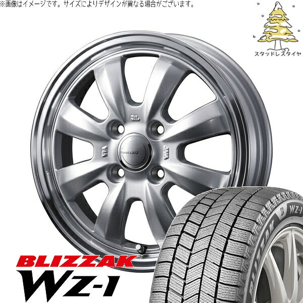 ブリヂストン ブリザック WZ-1 165/55R15 ＋ グラフト 8S シルバー/リムポリッシュ 15インチ 5.5J +42 4H100P スタッドレス・ホイール4本セット。1枚目。