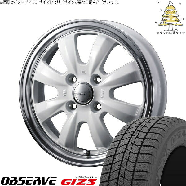 トーヨータイヤ オブザーブ GIZ3 175/65R15 ＋ グラフト 8S ホワイト/リムポリッシュ 15インチ 4.5J +45 4H100P スタッドレス・ホイール4本セット。1枚目。