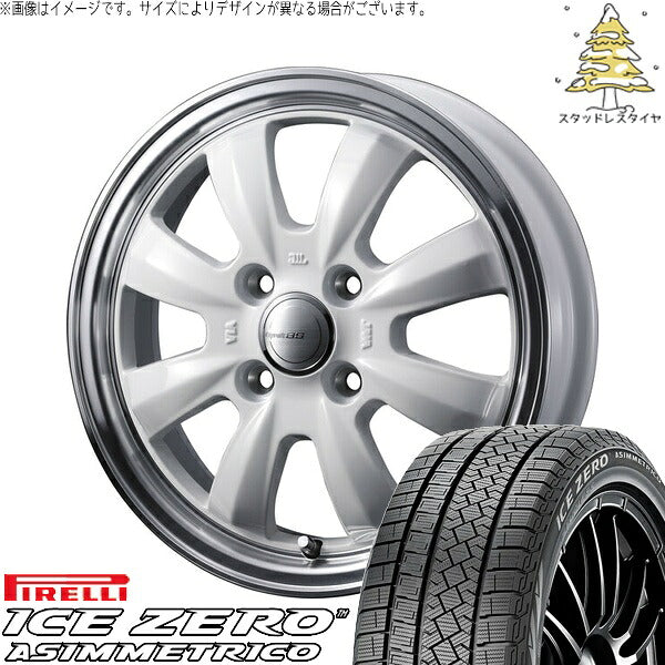 ピレリ アイスゼロアシンメトリコ 175/65R15 ＋ グラフト 8S ホワイト/リムポリッシュ 15インチ 5.5J +42 4H100P スタッドレス・ホイール4本セット。1枚目。
