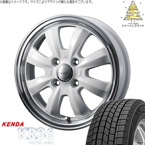 ケンダ アイステックネオ KR36 165/50R15 ＋ グラフト 8S ホワイト/リムポリッシュ 15インチ 4.5J +45 4H100P スタッドレス・ホイール4本セット。1枚目。