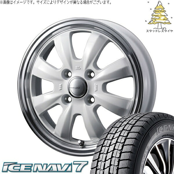 グッドイヤー アイスナビ7 165/65R14 ＋ グラフト 8S ホワイト/リムポリッシュ 14インチ 4.5J +45 4H100P スタッドレス・ホイール4本セット。1枚目。