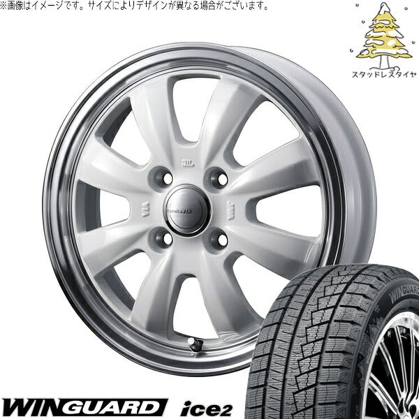 ネクセン ウィンガード アイス2 185/65R15 ＋ グラフト 8S ホワイト/リムポリッシュ 15インチ 5.5J +42 4H100P スタッドレス・ホイール4本セット。1枚目。