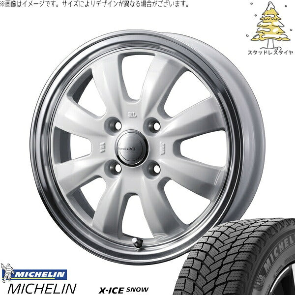 ミシュラン エックスアイス スノー 165/55R15 ＋ グラフト 8S ホワイト/リムポリッシュ 15インチ 4.5J +45 4H100P スタッドレス・ホイール4本セット。1枚目。